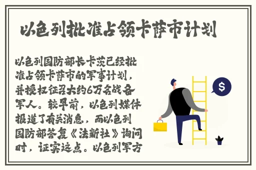 ▇丝瓜视频▇在线播放男男