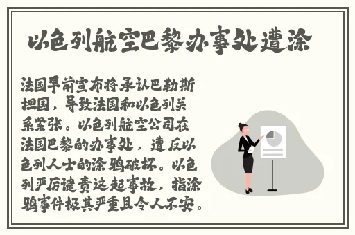 www.色小姐