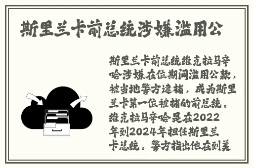 国产高清在线精品一本大道