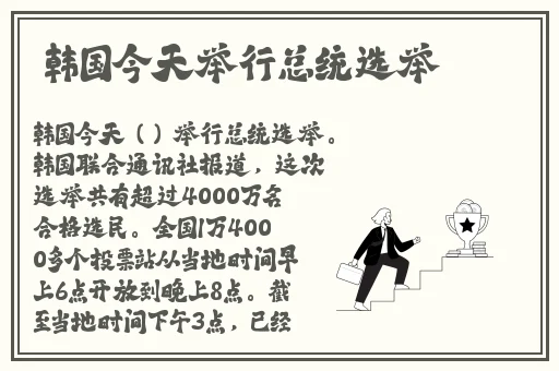 中国老**重囗味HDXX
